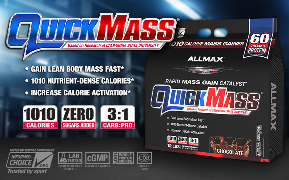 Allmax Quickmass
